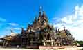 PATTAYA WEEKEND TRIP