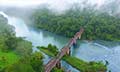 Munnar Gateway