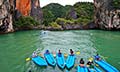 Gateway’s of Andaman