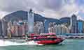 HONG KONG AND MACAO-EXTRAVAGANZA