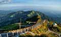 Darjeeling Gateway